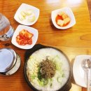 양만이순대 네이버블로그