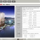 경보이리스 오션 이미지