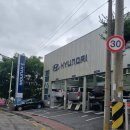 현대자동차마전점 네이버블로그