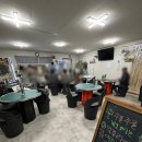 대복포차 이미지