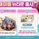 소나타게임즈