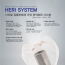 그린치과기공소 이미지