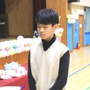 보광초등학교 이미지