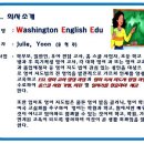 (주)타코마 이미지