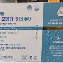 현대메디칼약국 이미지