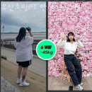유산소핏PT