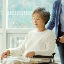 미래복지재가센터 네이버블로그