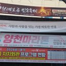 신월5동주민센터 이미지