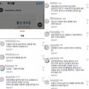 김헤어 이미지