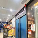 어진동_세종뱅크빌딩2 이미지