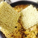 맛있는아구찜마을