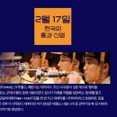 2024 토요명품 이미지