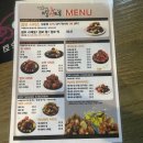 치킨신드롬장평점 네이버블로그