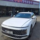 해태공업사