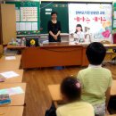 덕계초 이미지