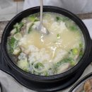 카페동네용현토지금고점 | 순대국소머리국밥] 인천 토지금고 맛집 I 용현동 국밥...순대국밥, 부드러운 돼지머리수육 추천 후기