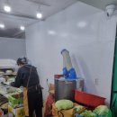 이동상사 이미지