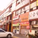 연덕로-1 이미지