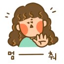 셀독24시스터디카페 이미지