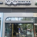 오티코안경 | 변색렌즈로 안경과 선글라스를 한번에 해결