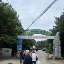 이마트24 하나개해수욕장점