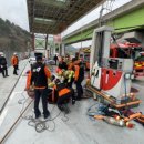 탱크주유소 이미지