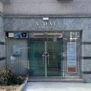 엔데이 | [구미 형곡동] 구미속눈썹펌 엔데이뷰티에서 남자눈썹문신 방문후기