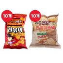 푸드킹
