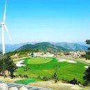 양산 에덴밸리리조트 휴양콘도미니엄 이미지