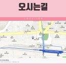 부평역전 지구대 옆 이미지