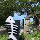 어촌밥상 | [부산 기장] 로컬 찐 생선구이 백반 맛집 어촌밥상 후기