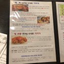대게나라아중점 이미지