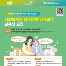 취업준비 실무(한글) 이미지