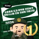 비전경영기술원 이미지