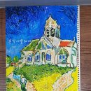 홍익아틀리에미술학원