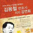 광주111 이미지