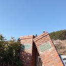 일운초등학교구조라분교장 네이버블로그