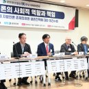 2층 제2소회의실 이미지