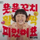 투다리 권선점 네이버블로그