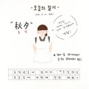 럭키로또 이미지