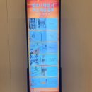 우미세탁 이미지