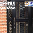 후탄2리마을회관 이미지