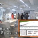 에스비에스(202) 이미지