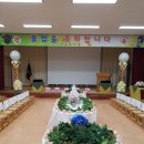 건국유치원 이미지