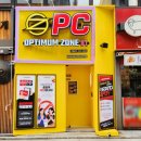 옵티멈존PC카페 이미지
