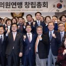 조셉의원 이미지