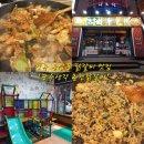 광수생각춘천닭갈비 이미지