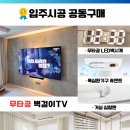 합성동286 이미지