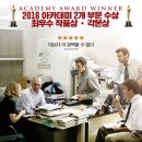 스포트라이트