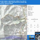 경남 창원 마산합포구 서원곡공영주차장~관해정~705봉~서마지기~무학산~선바위~십자바위~학봉~너른마당 원점회귀 gpx [참고용] 이미지